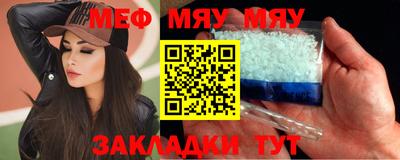 мдпв Волгодонск