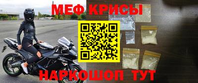 мдпв Волгодонск