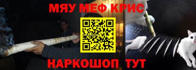 ПСИЛОЦИБИНОВЫЕ ГРИБЫ Волжский