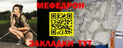ПСИЛОЦИБИНОВЫЕ ГРИБЫ Волжский