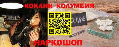 mdma Волжск