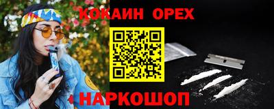 mdma Волжск