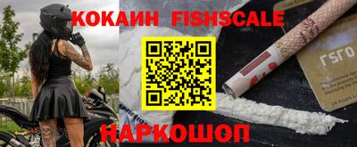 ПСИЛОЦИБИНОВЫЕ ГРИБЫ Волжский