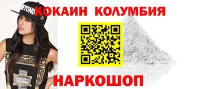 мдпв Волгодонск