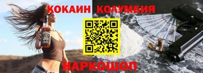 mdma Волжск