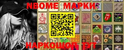 mdma Волжск