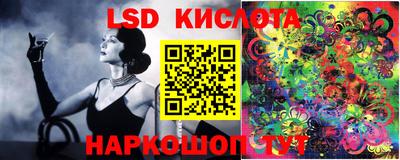 мдпв Волгодонск
