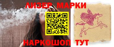 mdma Волжск