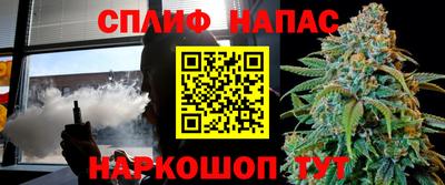 mdma Волжск