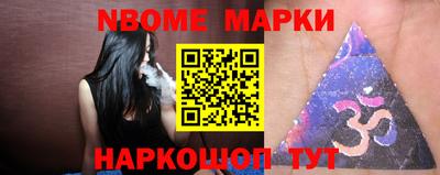 мдпв Волгодонск