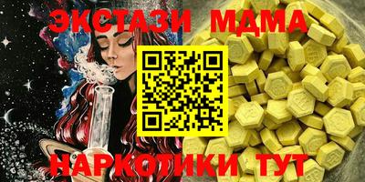 мдпв Волгодонск