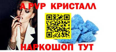 mdma Волжск
