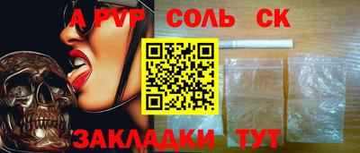 мдпв Волгодонск