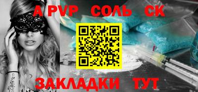 мдпв Волгодонск