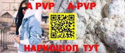 ПСИЛОЦИБИНОВЫЕ ГРИБЫ Волжский