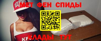 ПСИЛОЦИБИНОВЫЕ ГРИБЫ Волжский