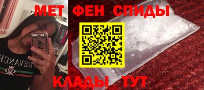 мдпв Волгодонск