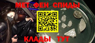 мдпв Волгодонск