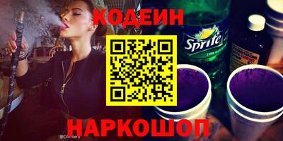 mdma Волжск