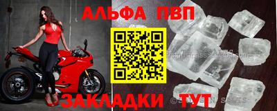 ПСИЛОЦИБИНОВЫЕ ГРИБЫ Волжский