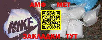 мдпв Волгодонск