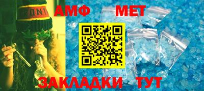 ПСИЛОЦИБИНОВЫЕ ГРИБЫ Волжский