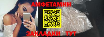 мдпв Волгодонск
