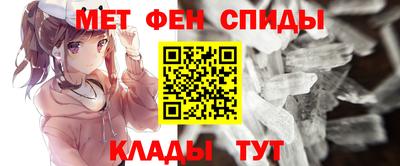 ПСИЛОЦИБИНОВЫЕ ГРИБЫ Волжский