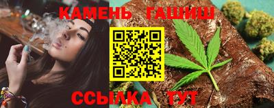 ПСИЛОЦИБИНОВЫЕ ГРИБЫ Волжский
