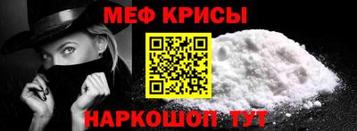 ПСИЛОЦИБИНОВЫЕ ГРИБЫ Волжский