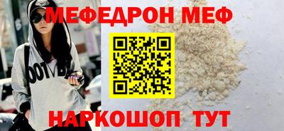мдпв Волгодонск